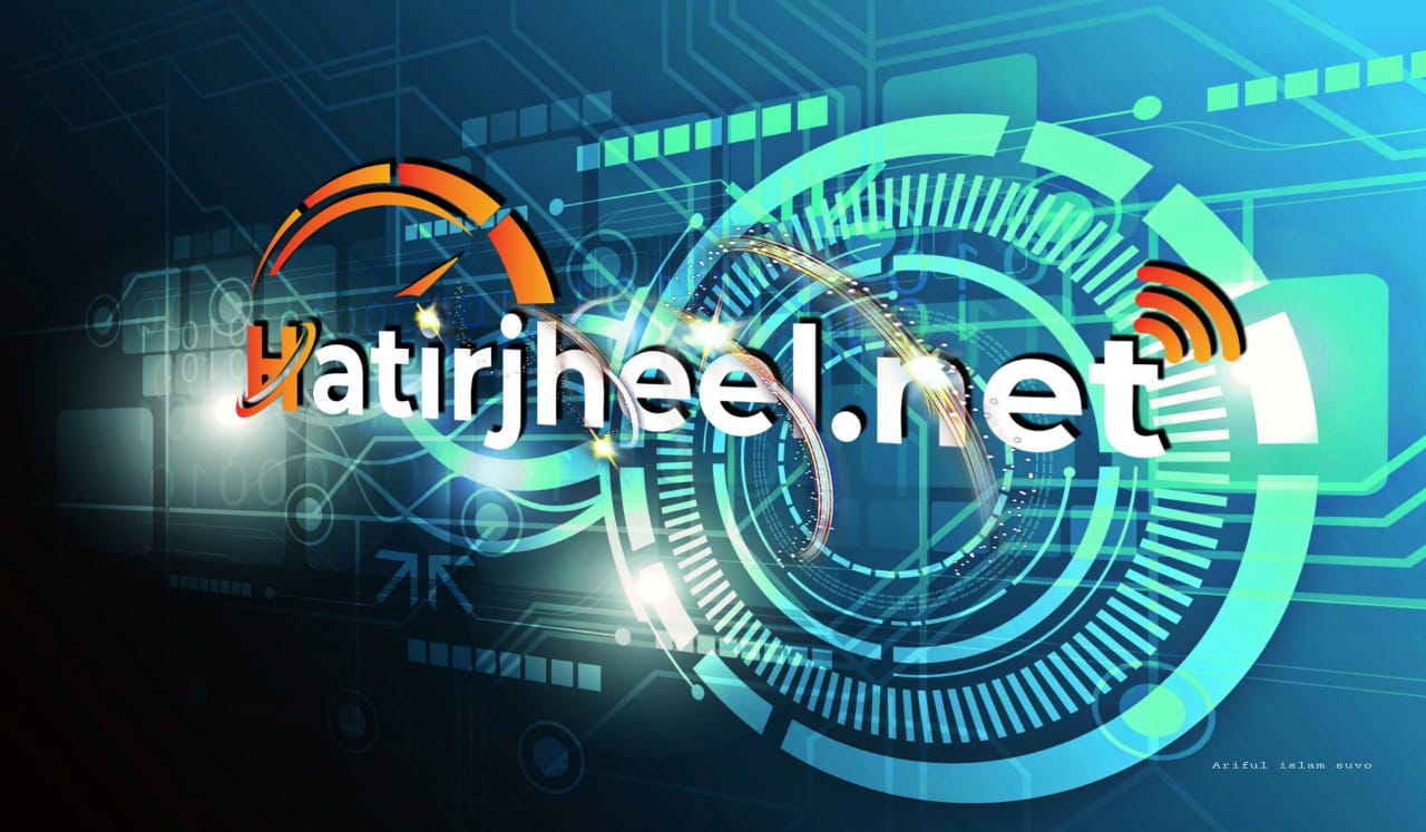 Hatirjheel.Net-logo